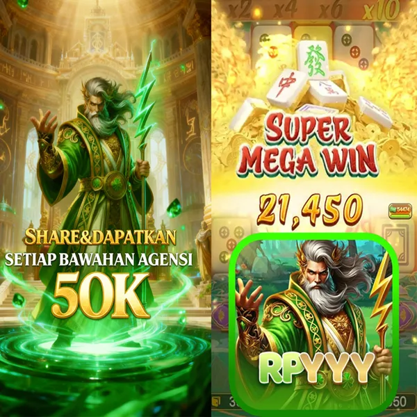 RPYYY