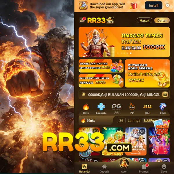 RR33